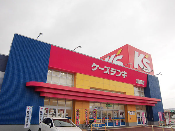 ケーズデンキ綾部店新築