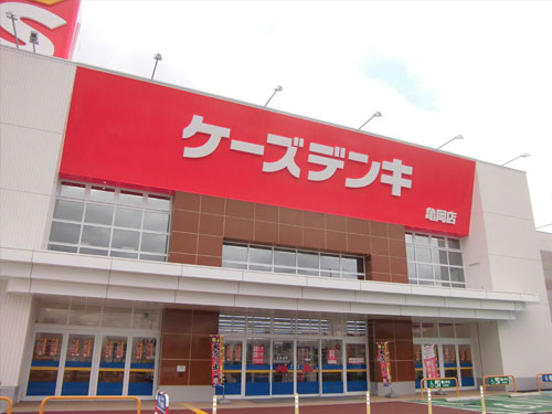 ケーズデンキ亀岡店新築工事