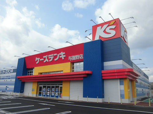 ケーズデンキ与謝野店新築工事