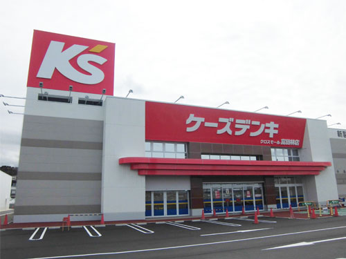 ケーズデンキクロスモール富田林店新築工事
