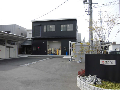 仁々木守山工場改修工事